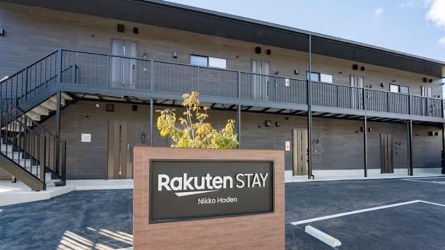 Rakuten Stay Nikko Hoden Capacity Of 4 Persons Exteriör bild