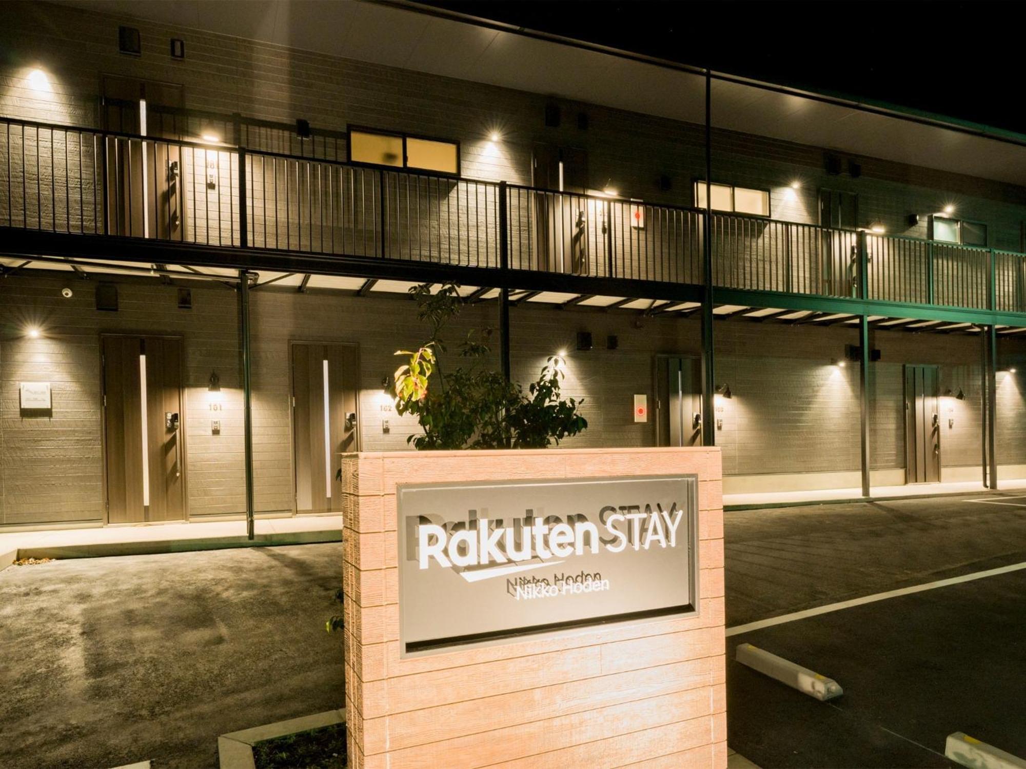 Rakuten Stay Nikko Hoden Capacity Of 4 Persons Exteriör bild