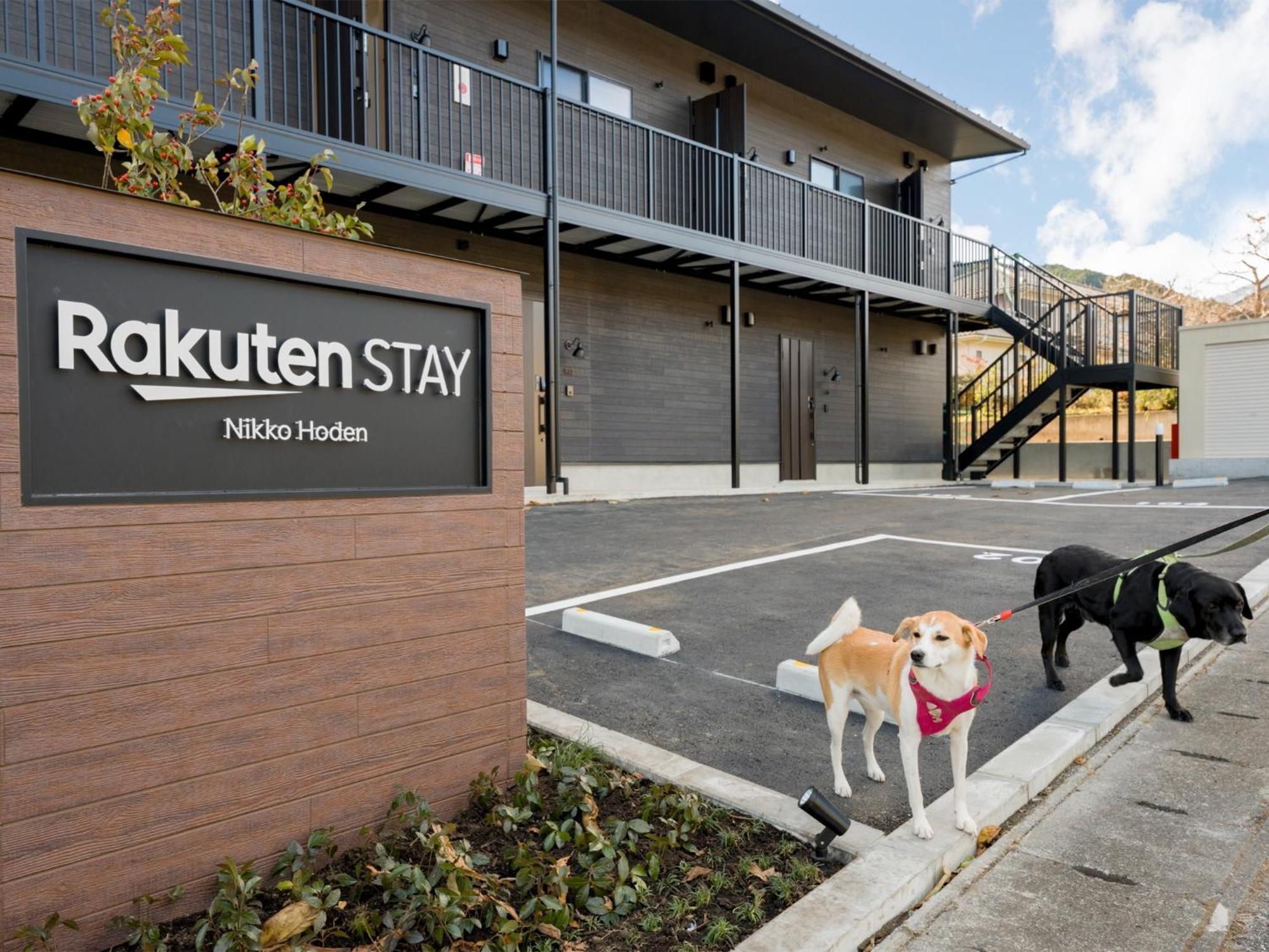 Rakuten Stay Nikko Hoden Capacity Of 4 Persons Exteriör bild