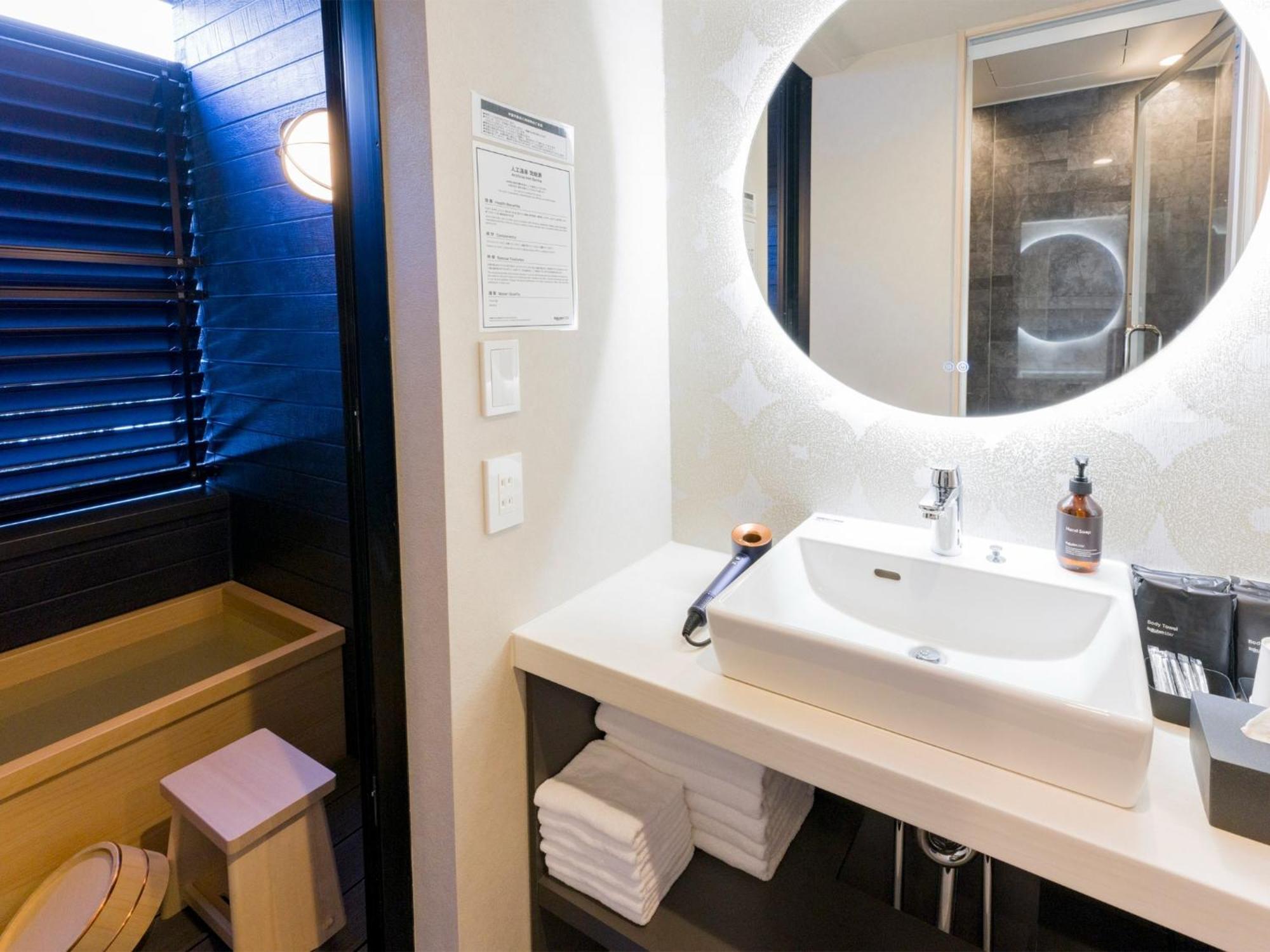 Rakuten Stay Nikko Hoden Capacity Of 4 Persons Exteriör bild