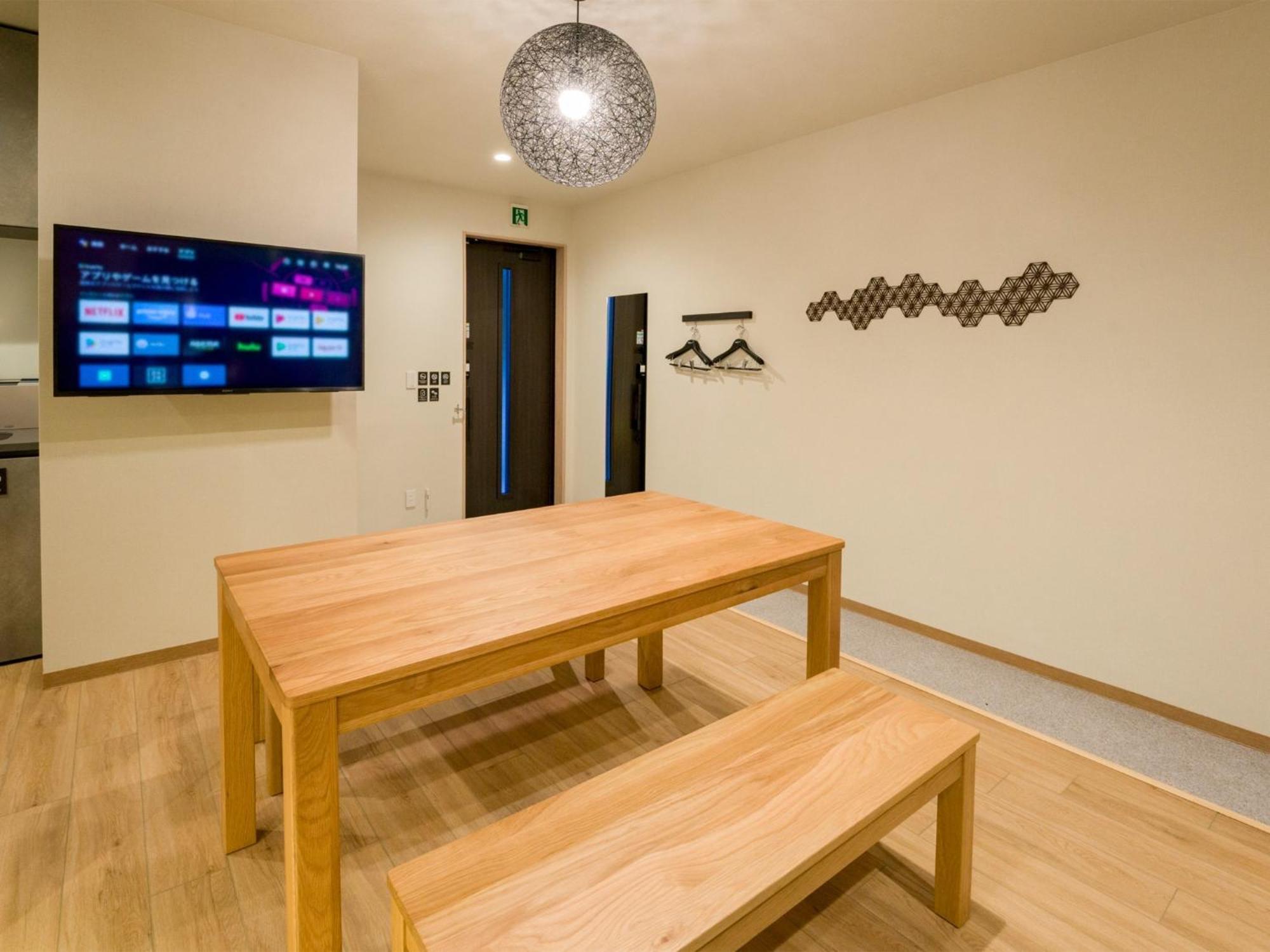 Rakuten Stay Nikko Hoden Capacity Of 4 Persons Exteriör bild