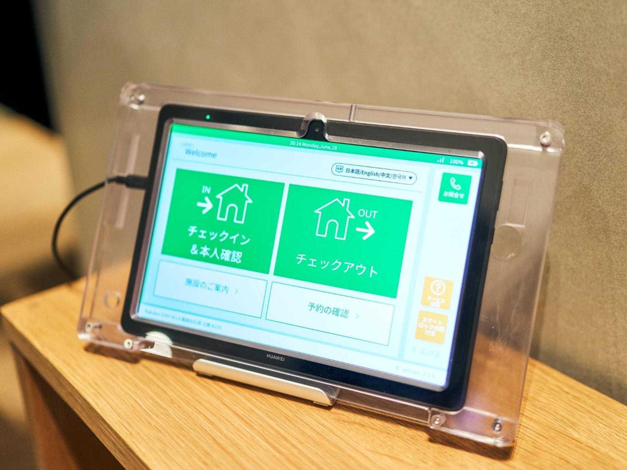 Rakuten Stay Nikko Hoden Capacity Of 4 Persons Exteriör bild
