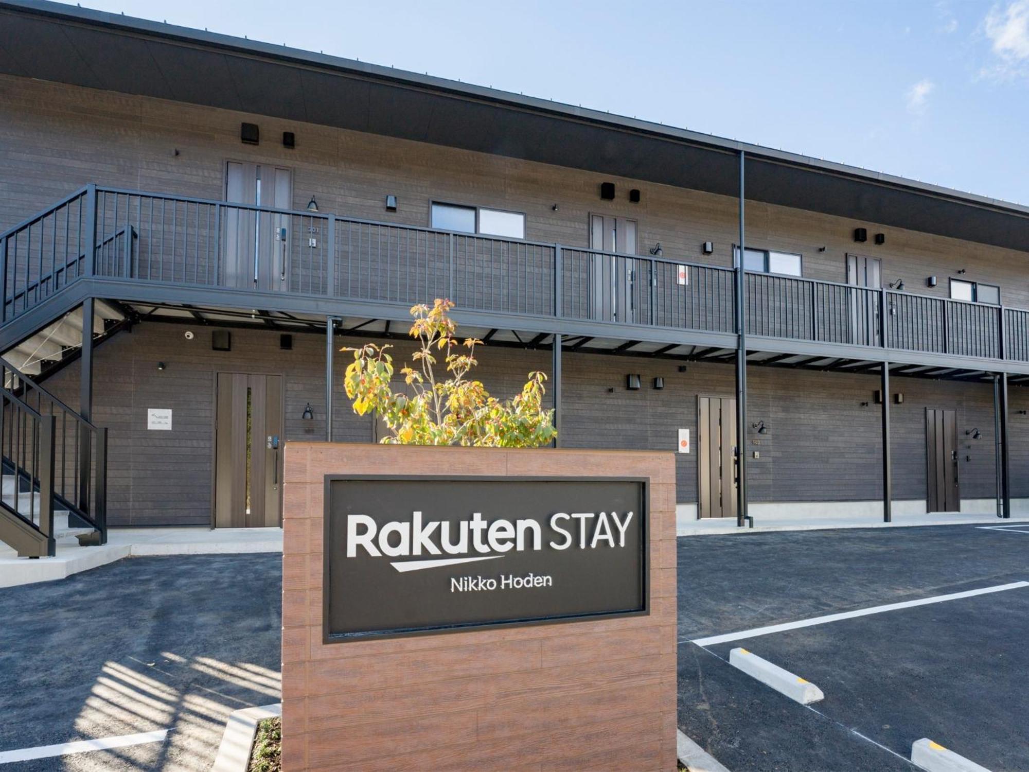 Rakuten Stay Nikko Hoden Capacity Of 4 Persons Exteriör bild